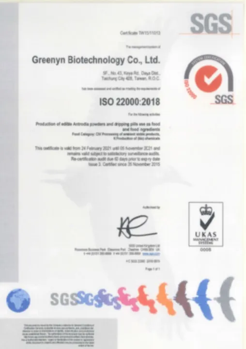 certificate antromax 2